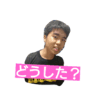 しらりゅう（個別スタンプ：5）