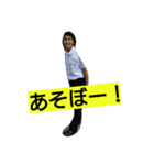 しらりゅう（個別スタンプ：7）
