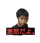 しらりゅう（個別スタンプ：8）