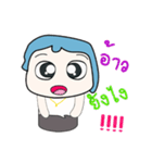 Hello my name is Naoki..^^（個別スタンプ：16）