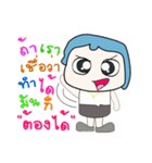 Hello my name is Naoki..^^（個別スタンプ：34）