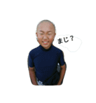 rinrin.shushu（個別スタンプ：1）
