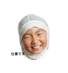 rinrin.shushu（個別スタンプ：6）