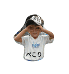 rinrin.shushu（個別スタンプ：21）