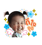 Lalil（個別スタンプ：2）