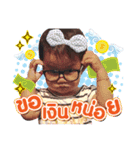 Lalil（個別スタンプ：4）
