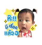 Lalil（個別スタンプ：6）