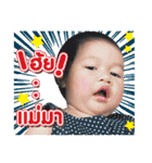 Lalil（個別スタンプ：7）