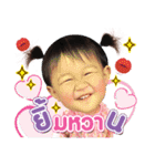 Lalil（個別スタンプ：12）