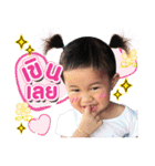 Lalil（個別スタンプ：13）