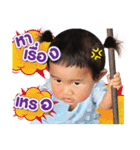 Lalil（個別スタンプ：14）