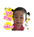 Lalil（個別スタンプ：15）