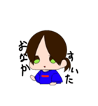 テキトーーーーー（個別スタンプ：1）