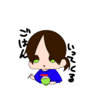テキトーーーーー（個別スタンプ：5）