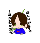 テキトーーーーー（個別スタンプ：6）