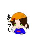テキトーーーーー（個別スタンプ：7）