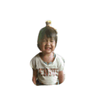 bright chan（個別スタンプ：2）