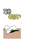 alien frog mader b 3（個別スタンプ：33）