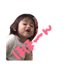 子たち（個別スタンプ：4）