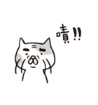 Old face life（個別スタンプ：7）