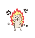 Old face life（個別スタンプ：21）