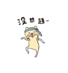 Old face life（個別スタンプ：24）