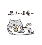 Old face life（個別スタンプ：27）