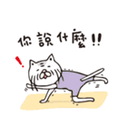 Old face life（個別スタンプ：29）