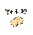 Old face life（個別スタンプ：30）