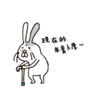 Old face life（個別スタンプ：32）