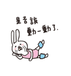 Old face life（個別スタンプ：36）