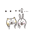 Old face life（個別スタンプ：37）