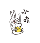 Old face life（個別スタンプ：39）