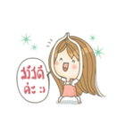 PamPam Girl（個別スタンプ：1）