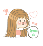 PamPam Girl（個別スタンプ：8）