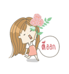 PamPam Girl（個別スタンプ：23）