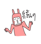 I'm White Rabbit in Pink Suit 04（個別スタンプ：16）