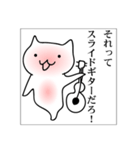 くりおねっこ（個別スタンプ：40）