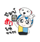 Mr. Saki and Dog..^^！！（個別スタンプ：37）