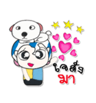 Mr. Saki and Dog..^^！！（個別スタンプ：39）