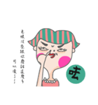 Watermelon Girl HEBE（個別スタンプ：1）