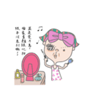 Watermelon Girl HEBE（個別スタンプ：10）