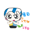 Hello my name is Saki..^^..（個別スタンプ：14）