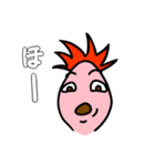けにたん パイナコ（個別スタンプ：2）