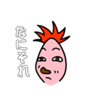 けにたん パイナコ（個別スタンプ：6）