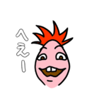 けにたん パイナコ（個別スタンプ：9）