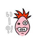 けにたん パイナコ（個別スタンプ：11）