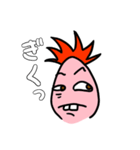 けにたん パイナコ（個別スタンプ：16）