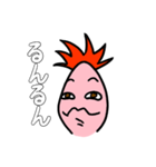 けにたん パイナコ（個別スタンプ：19）