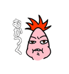 けにたん パイナコ（個別スタンプ：20）